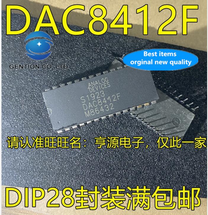 2pcs 100% ű DAC8412 DAC8412F DAC8412FP DIP28 ƮƮ ÷